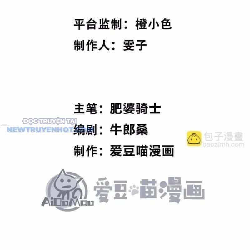 Quỷ Trảm Săn Nhân - Chương 38 - ảnh 5