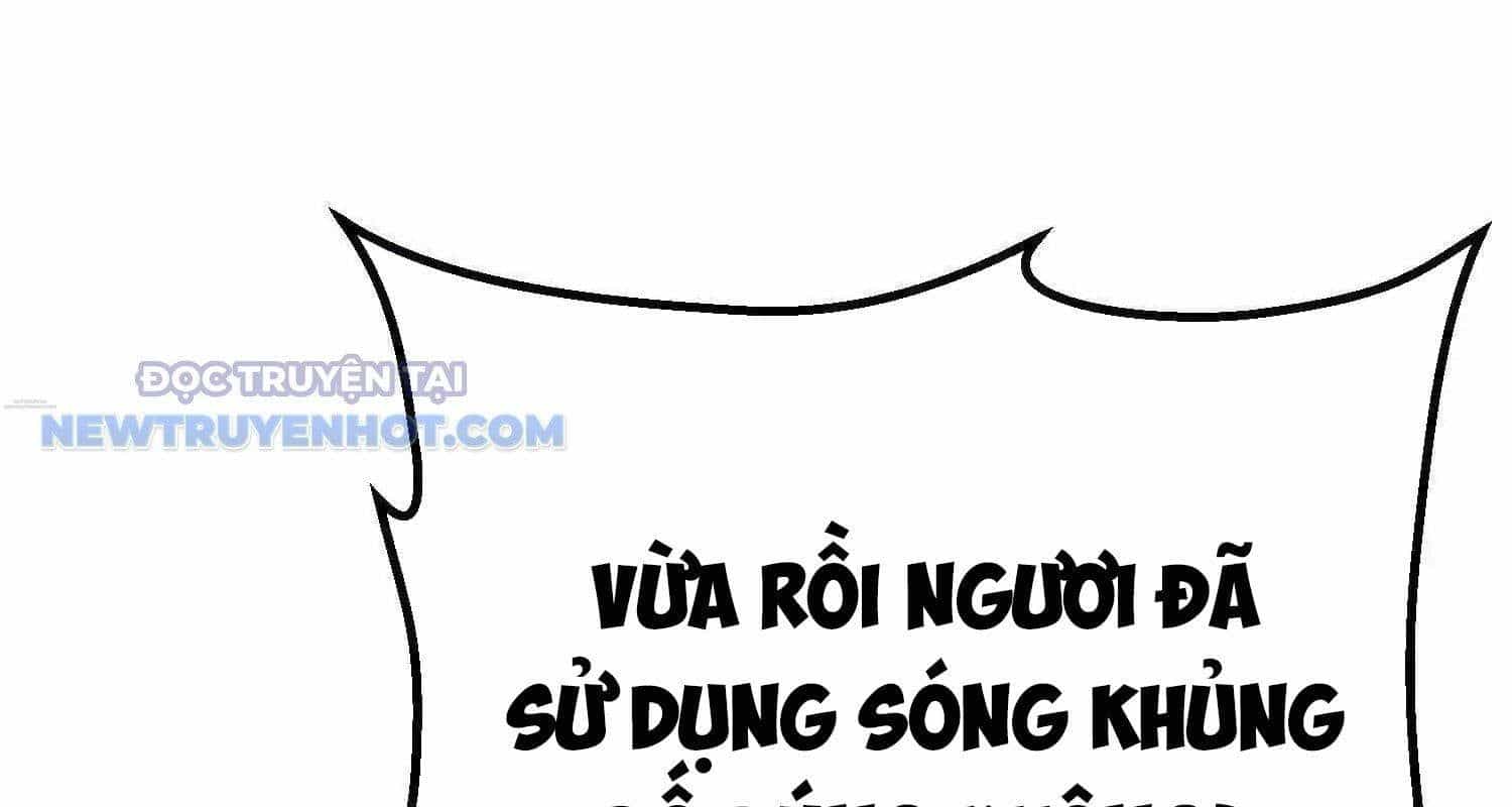 Quỷ Trảm Săn Nhân - Chương 41 - ảnh 42