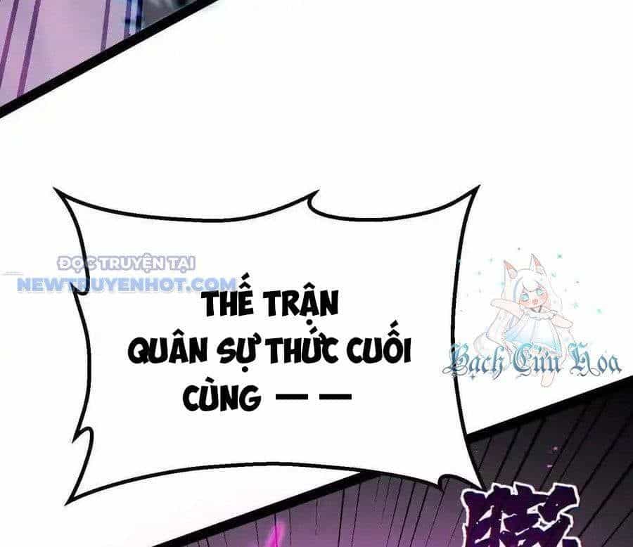 Quỷ Trảm Săn Nhân - Chương 43 - ảnh 141