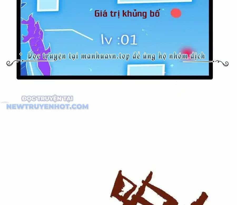 Quỷ Trảm Săn Nhân - Chương 43 - ảnh 16