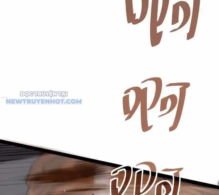 Quỷ Trảm Săn Nhân - Chương 45 - ảnh 14