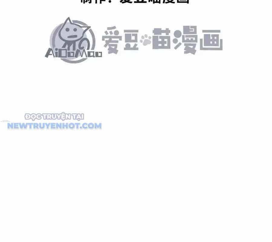 Quỷ Trảm Săn Nhân - Chương 45 - ảnh 6