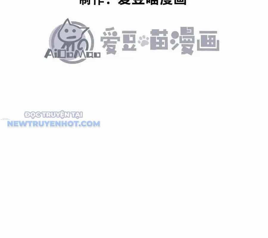 Quỷ Trảm Săn Nhân - Chương 49 - ảnh 6