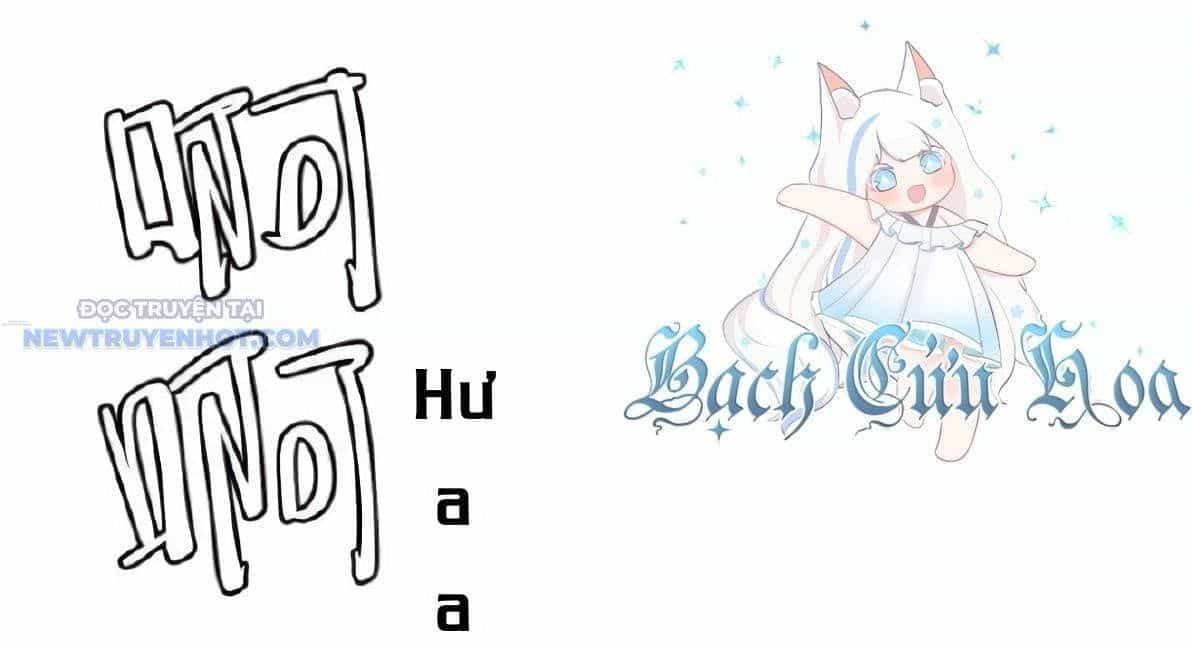 Quỷ Trảm Săn Nhân - Chương 53 - ảnh 108