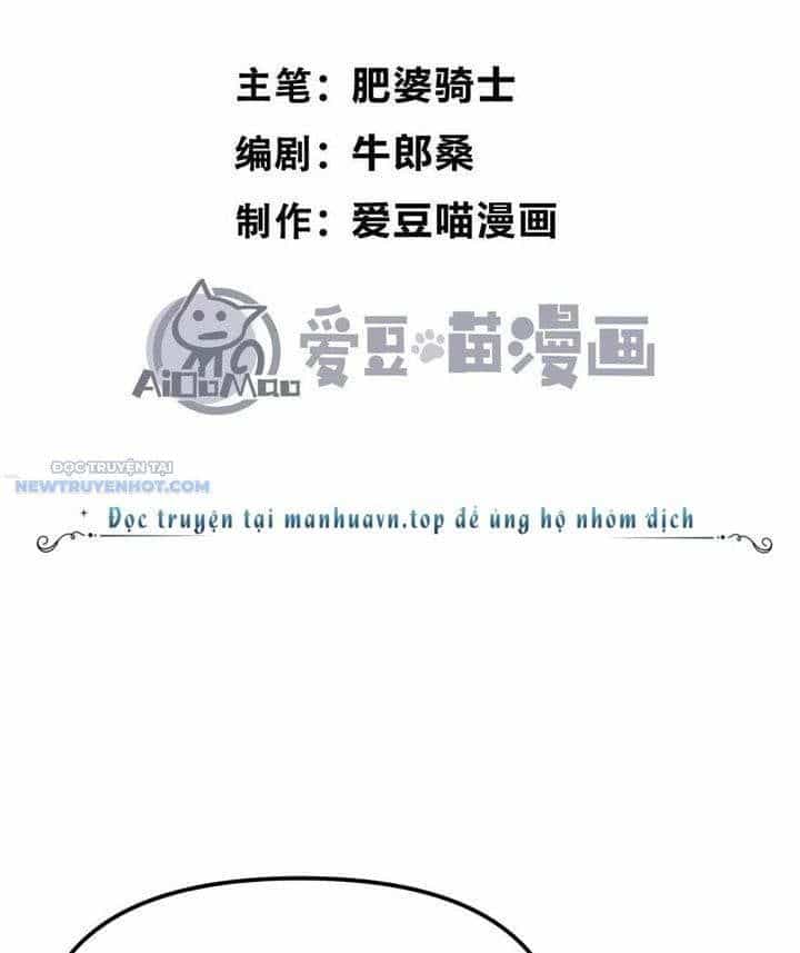 Quỷ Trảm Săn Nhân - Chương 55 - ảnh 5