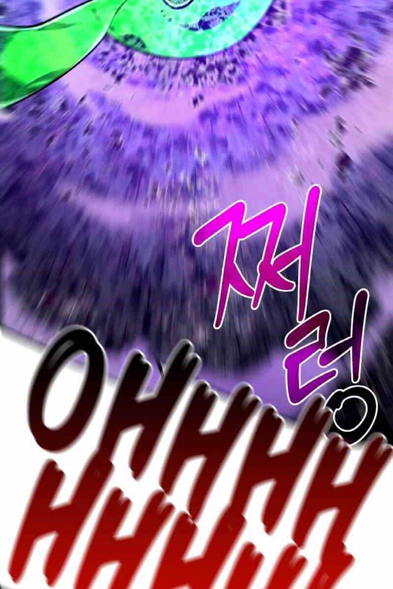 Quỷ Troll Mạnh Nhất Thế Giới - Chương 9 - ảnh 51