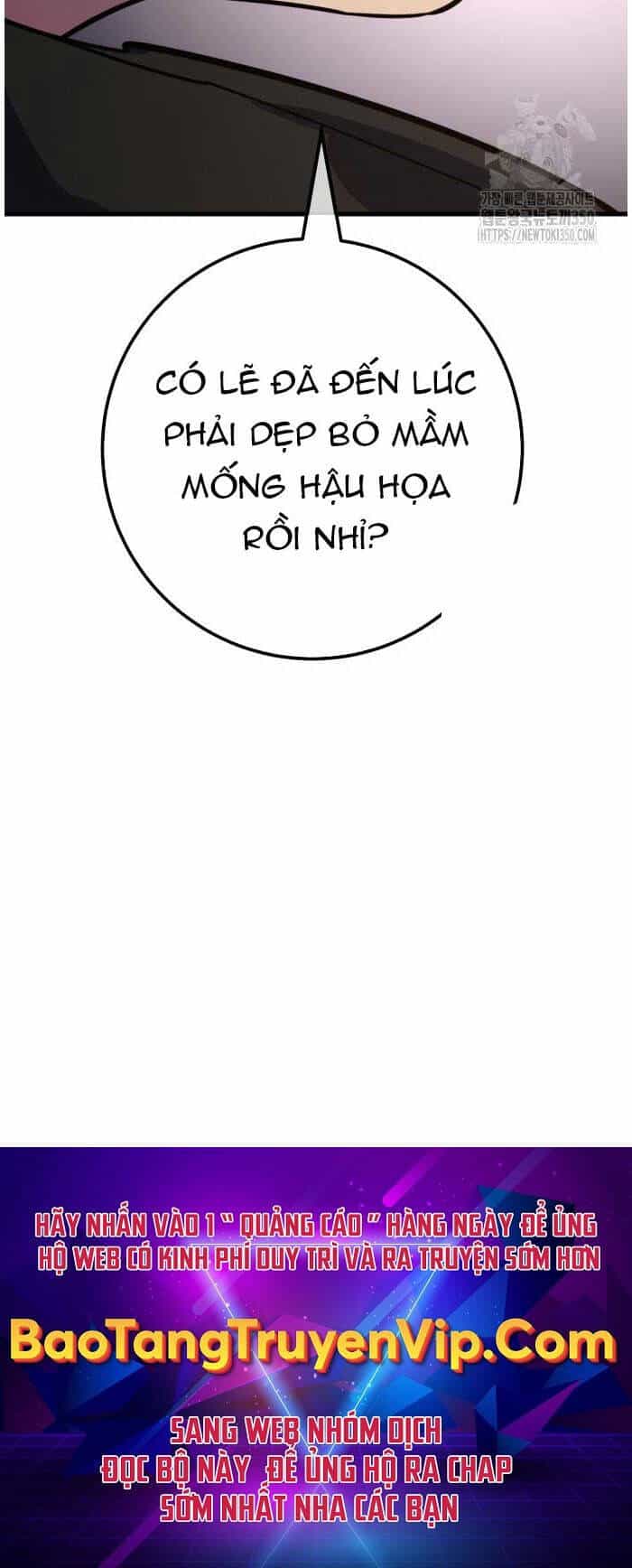 Quỷ Troll Mạnh Nhất Thế Giới - Chương 99 - ảnh 126