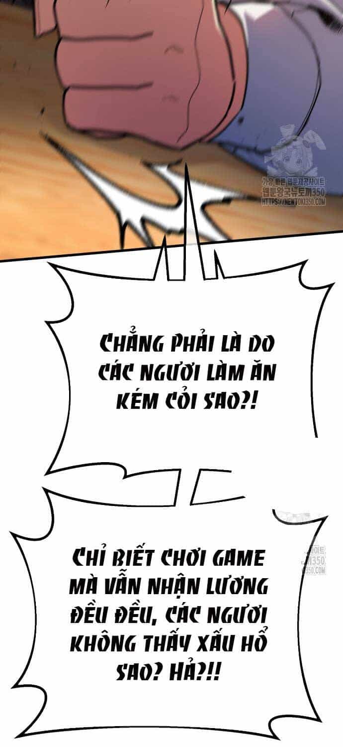 Quỷ Troll Mạnh Nhất Thế Giới - Chương 99 - ảnh 20