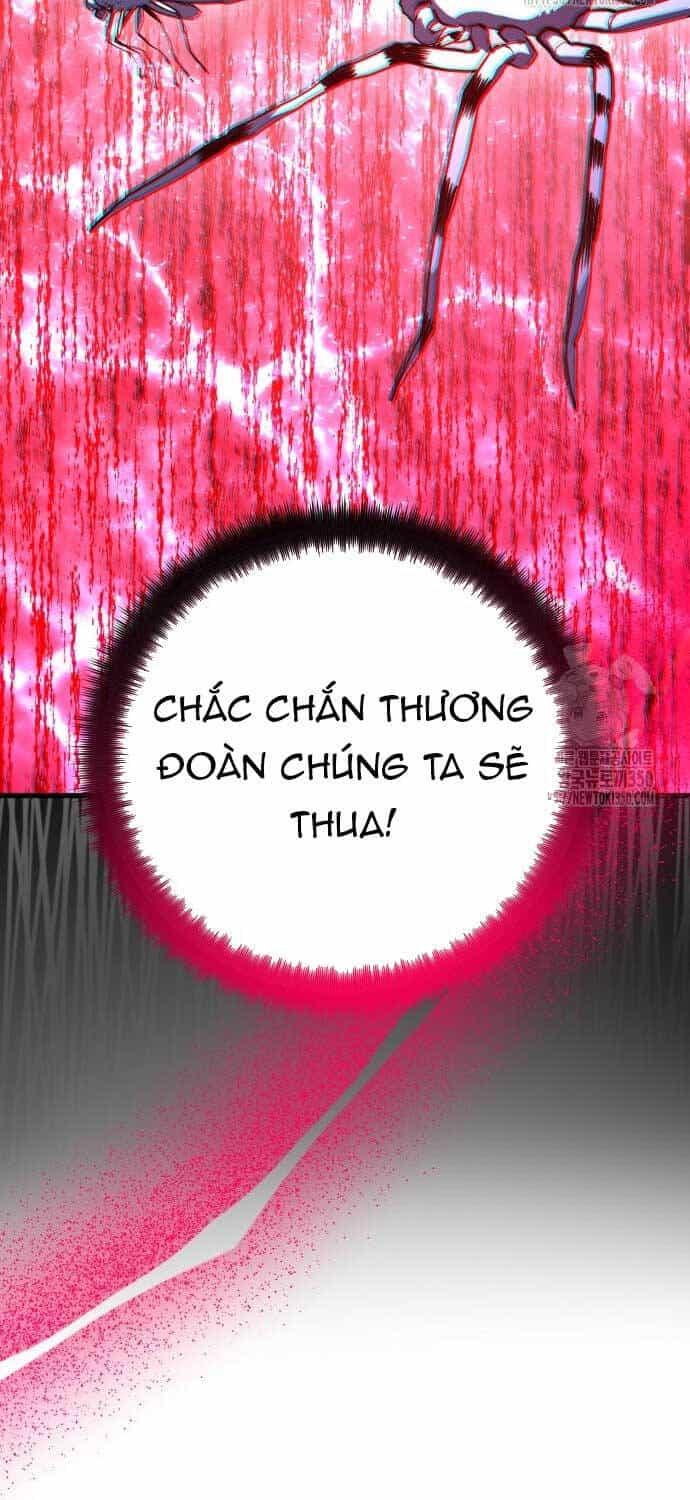 Quỷ Troll Mạnh Nhất Thế Giới - Chương 99 - ảnh 84