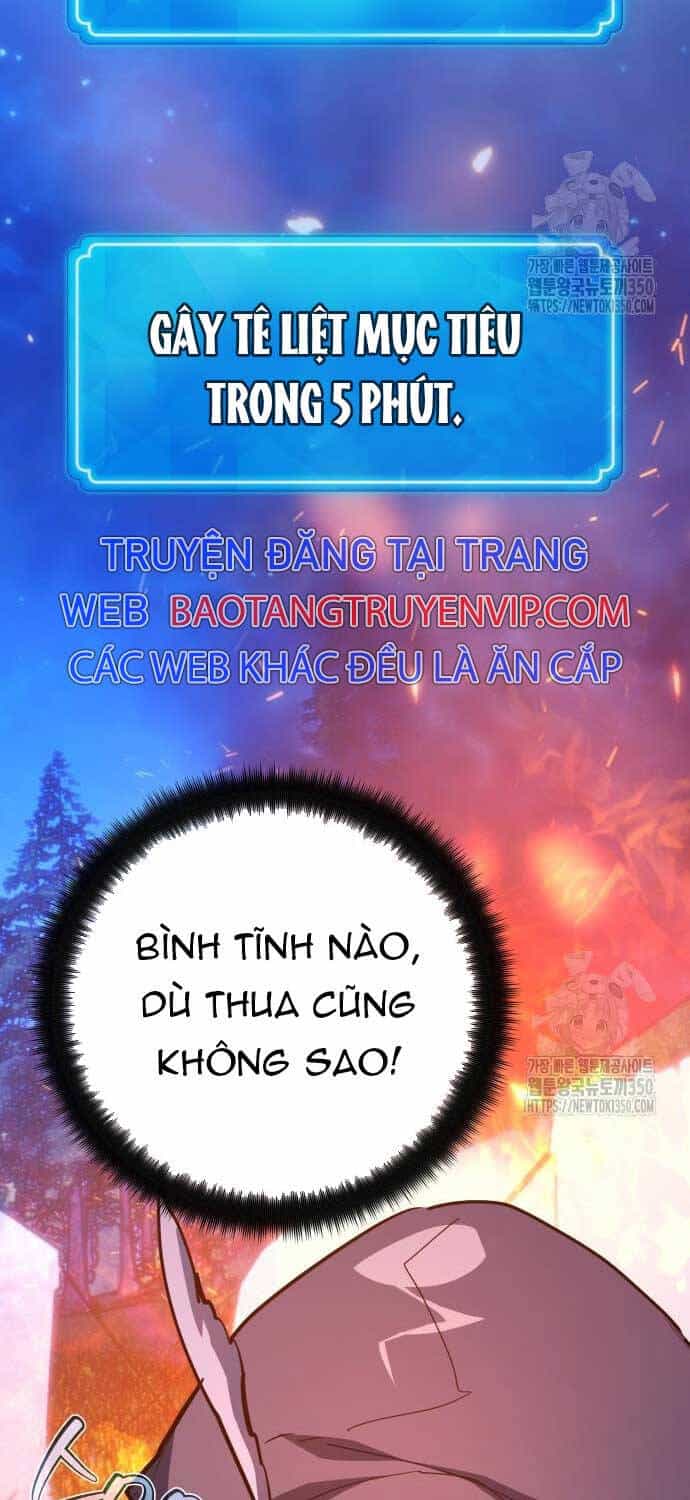 Quỷ Troll Mạnh Nhất Thế Giới - Chương 99 - ảnh 92