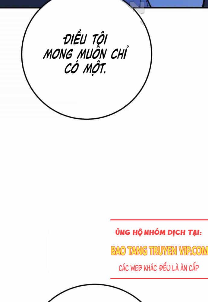 Quỷ Troll Mạnh Nhất Thế Giới - Chương 100 - ảnh 11