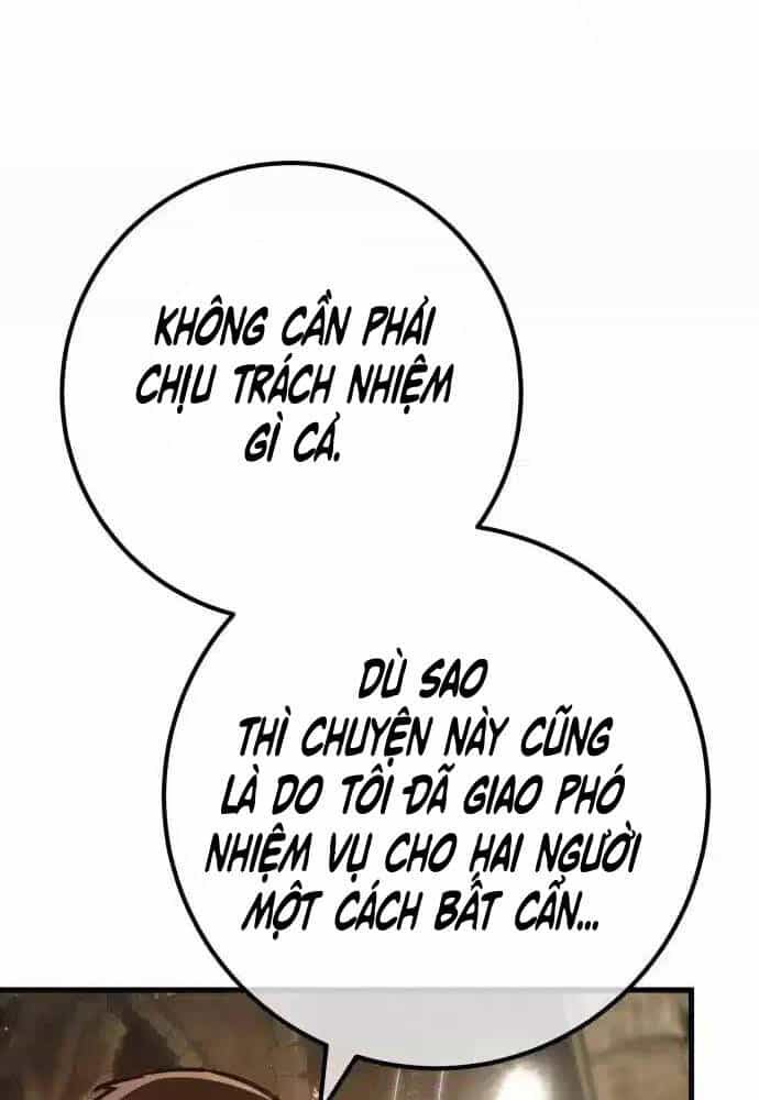 Quỷ Troll Mạnh Nhất Thế Giới - Chương 100 - ảnh 114