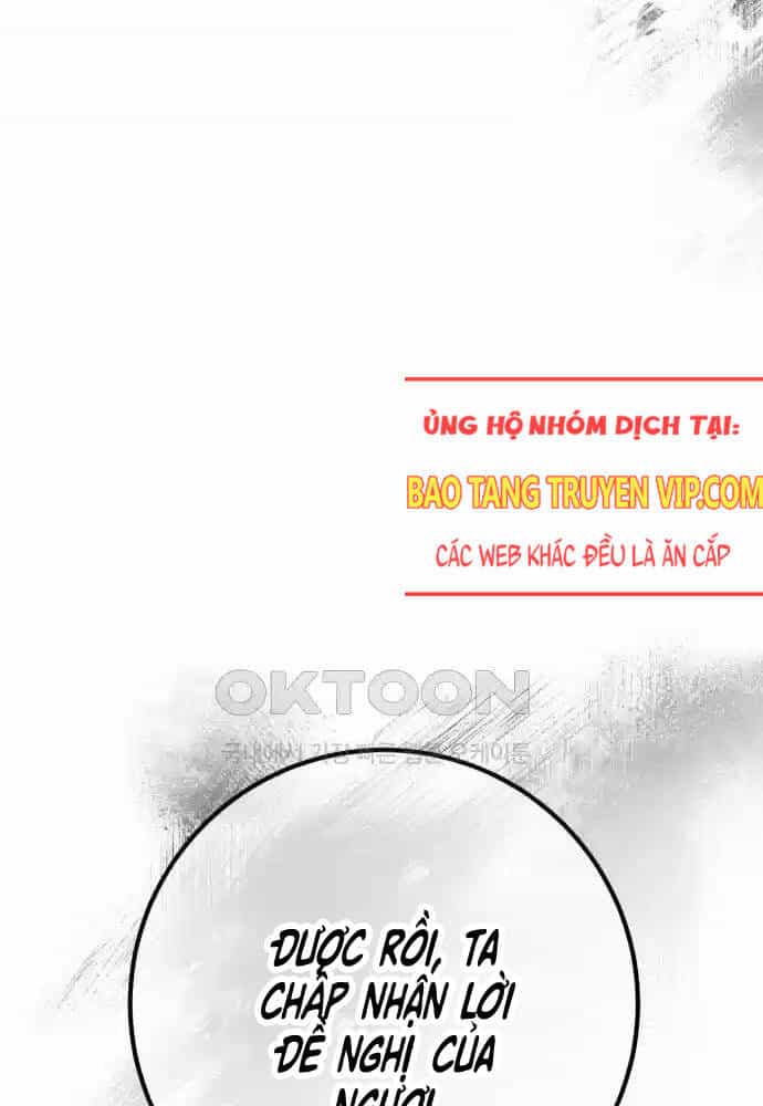 Quỷ Troll Mạnh Nhất Thế Giới - Chương 100 - ảnh 16
