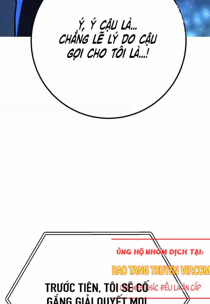 Quỷ Troll Mạnh Nhất Thế Giới - Chương 100 - ảnh 166
