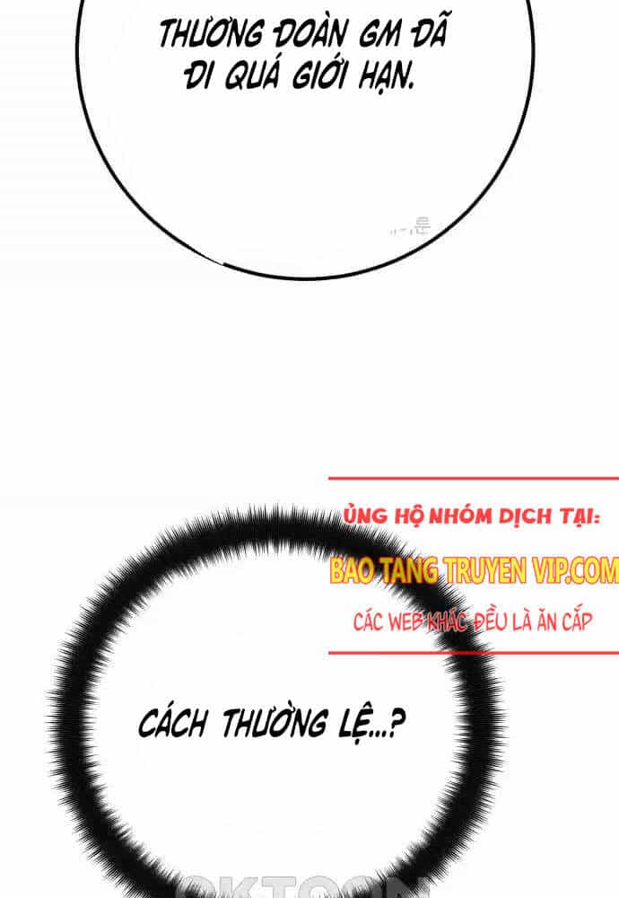 Quỷ Troll Mạnh Nhất Thế Giới - Chương 100 - ảnh 170