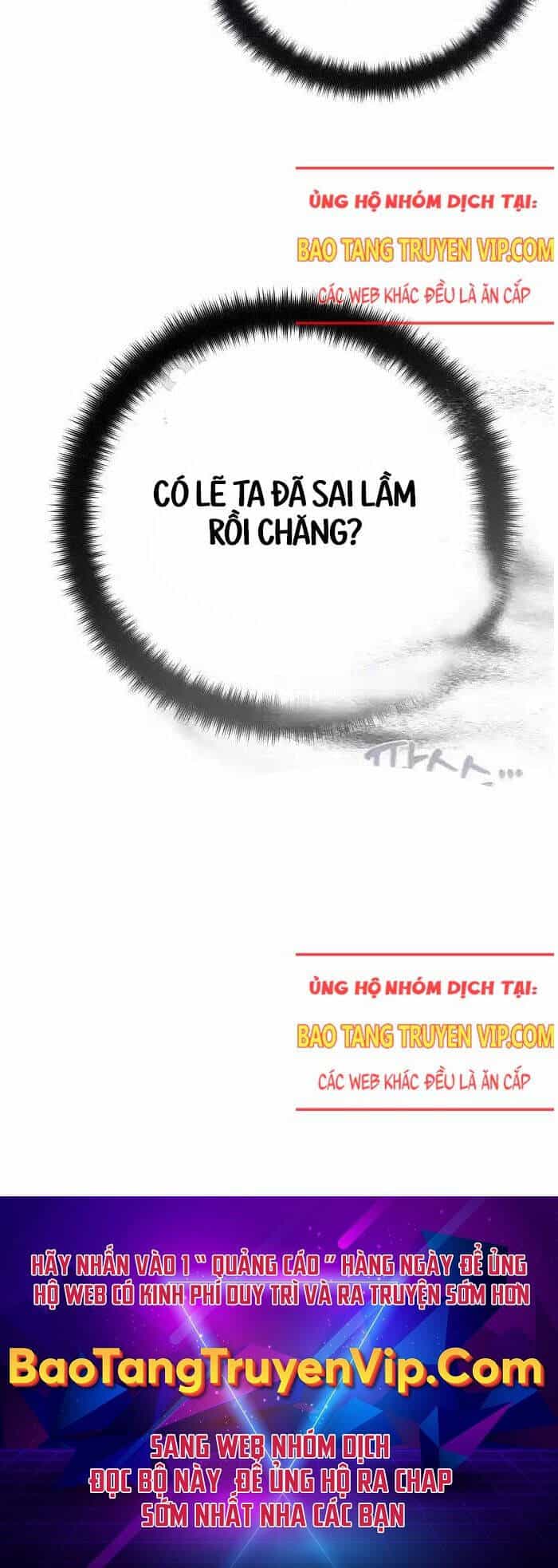 Quỷ Troll Mạnh Nhất Thế Giới - Chương 101 - ảnh 107