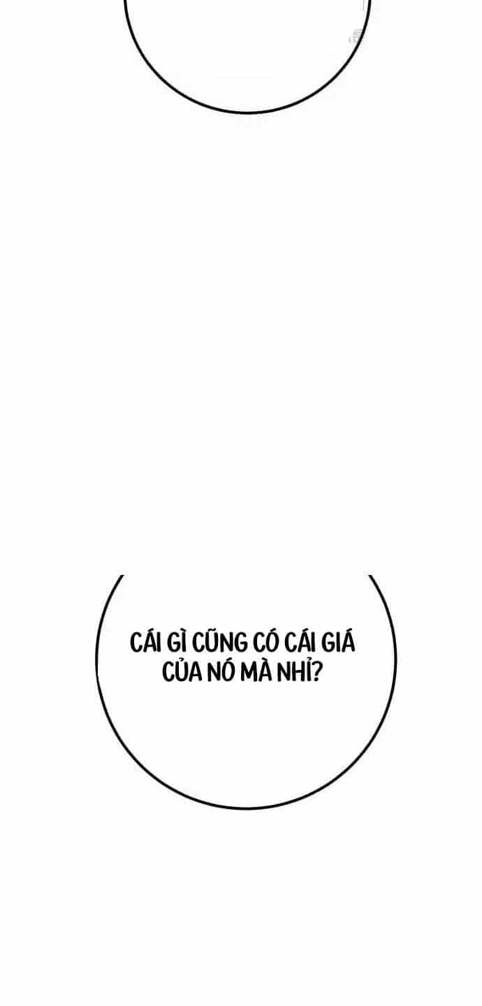 Quỷ Troll Mạnh Nhất Thế Giới - Chương 101 - ảnh 16