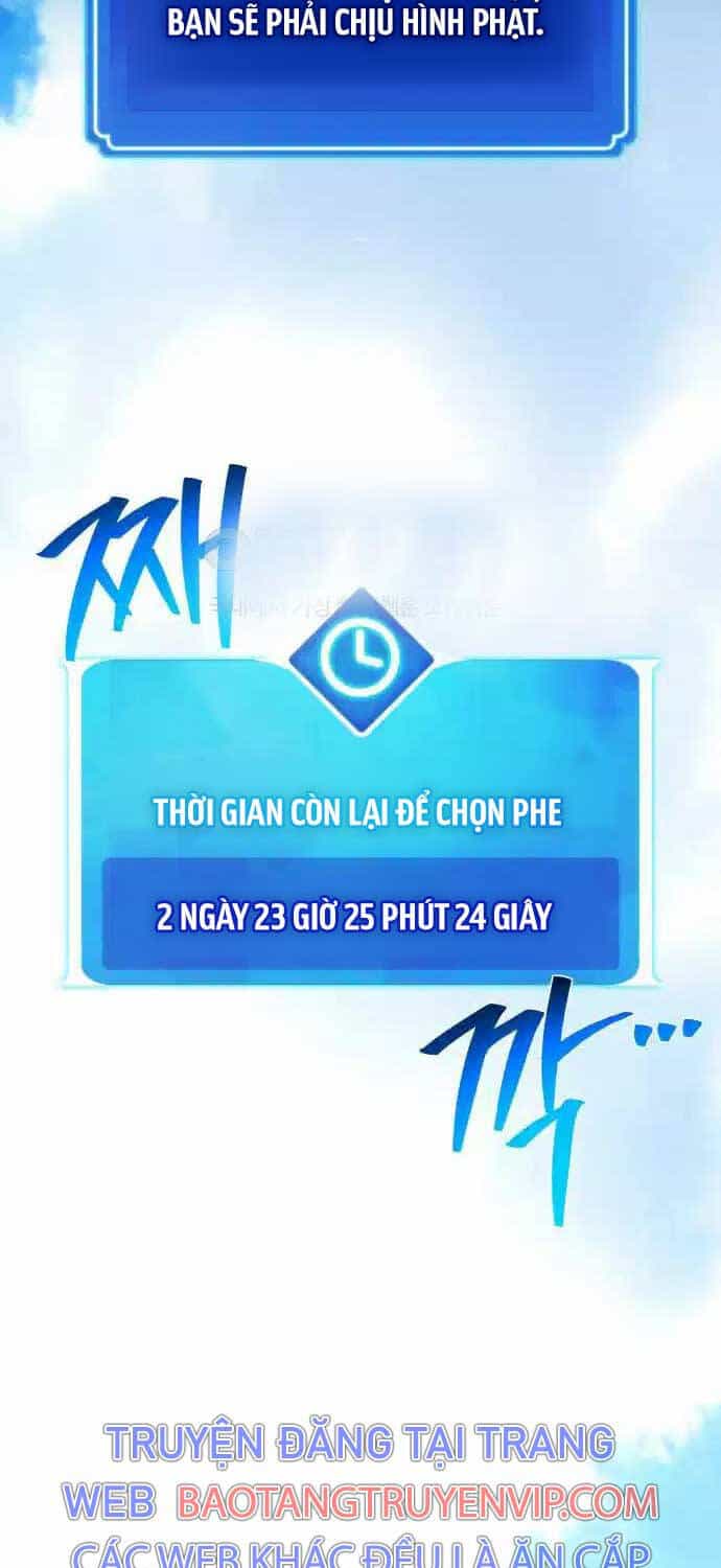 Quỷ Troll Mạnh Nhất Thế Giới - Chương 101 - ảnh 2