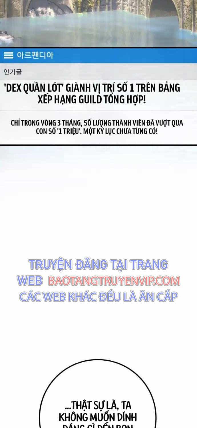 Quỷ Troll Mạnh Nhất Thế Giới - Chương 101 - ảnh 26