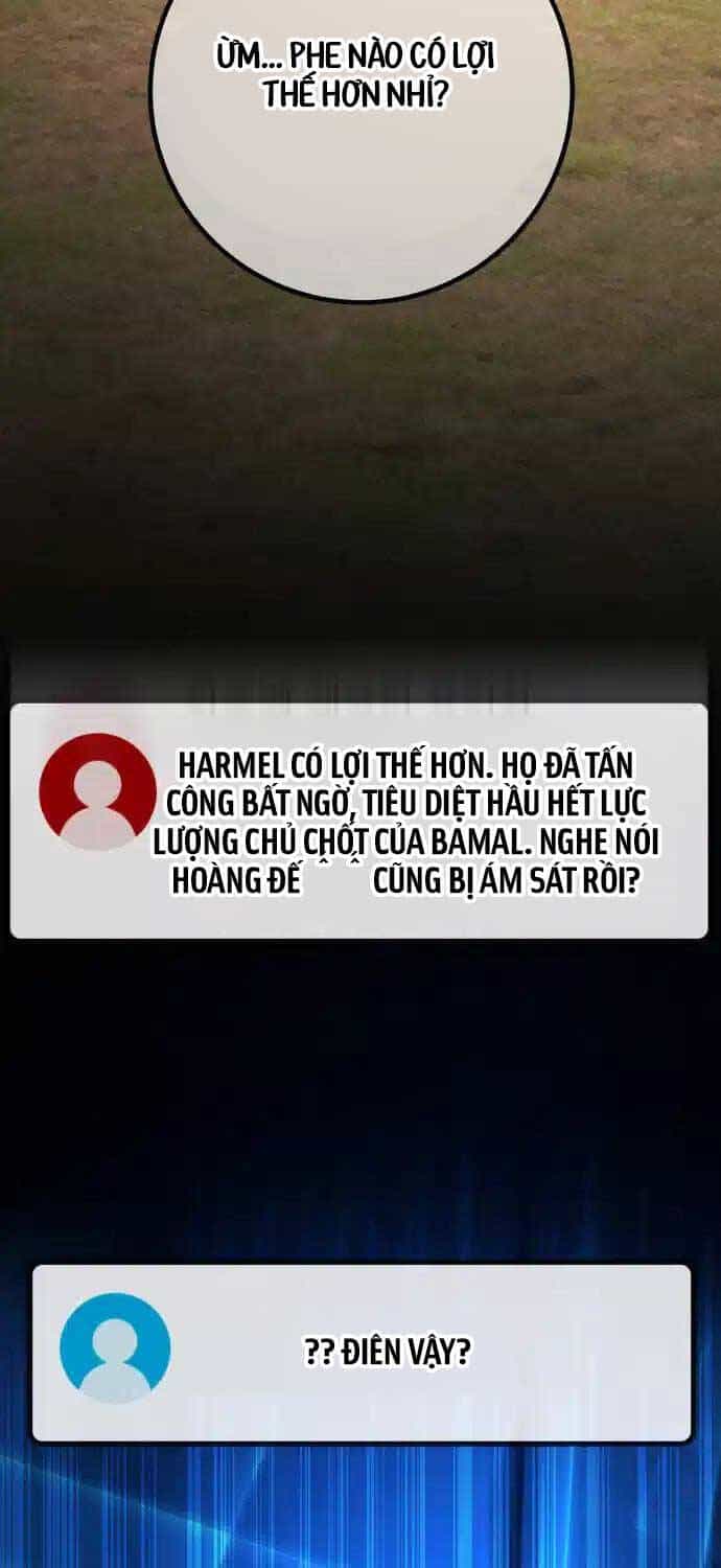 Quỷ Troll Mạnh Nhất Thế Giới - Chương 101 - ảnh 5