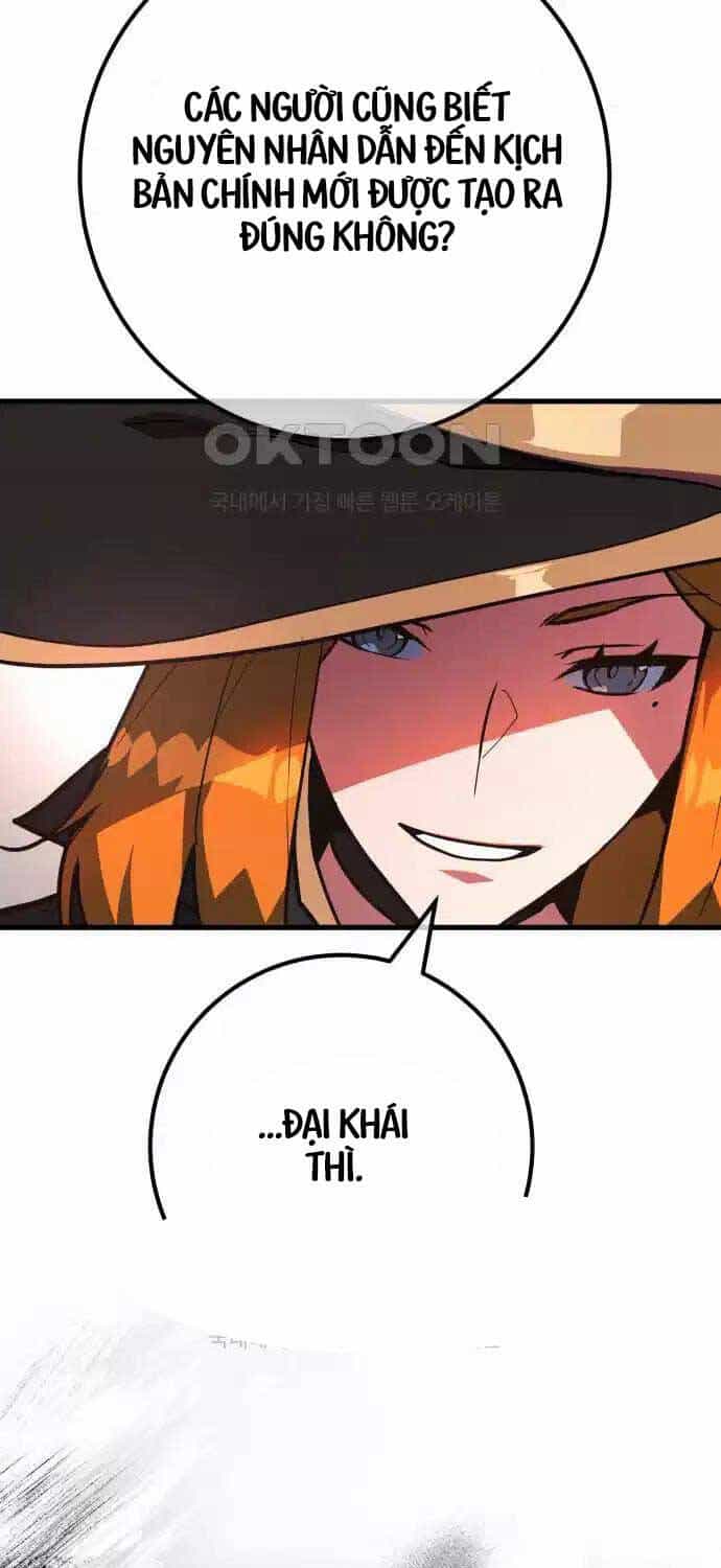 Quỷ Troll Mạnh Nhất Thế Giới - Chương 101 - ảnh 57