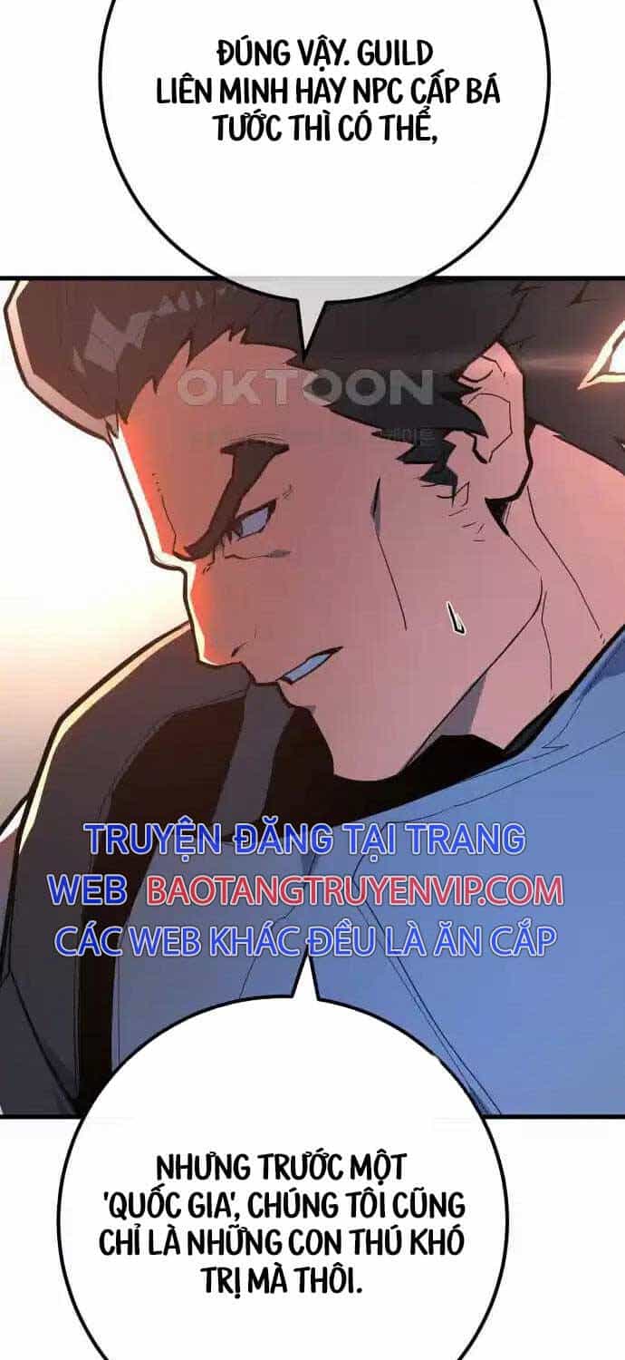 Quỷ Troll Mạnh Nhất Thế Giới - Chương 101 - ảnh 76