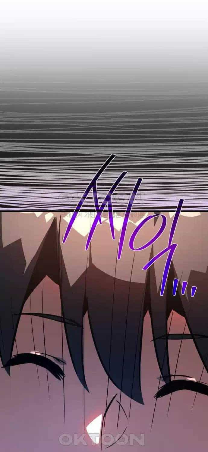 Quỷ Troll Mạnh Nhất Thế Giới - Chương 101 - ảnh 89
