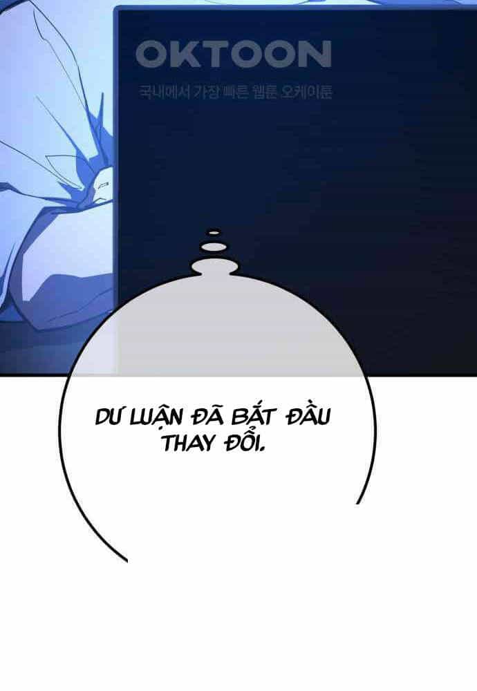 Quỷ Troll Mạnh Nhất Thế Giới - Chương 102 - ảnh 119