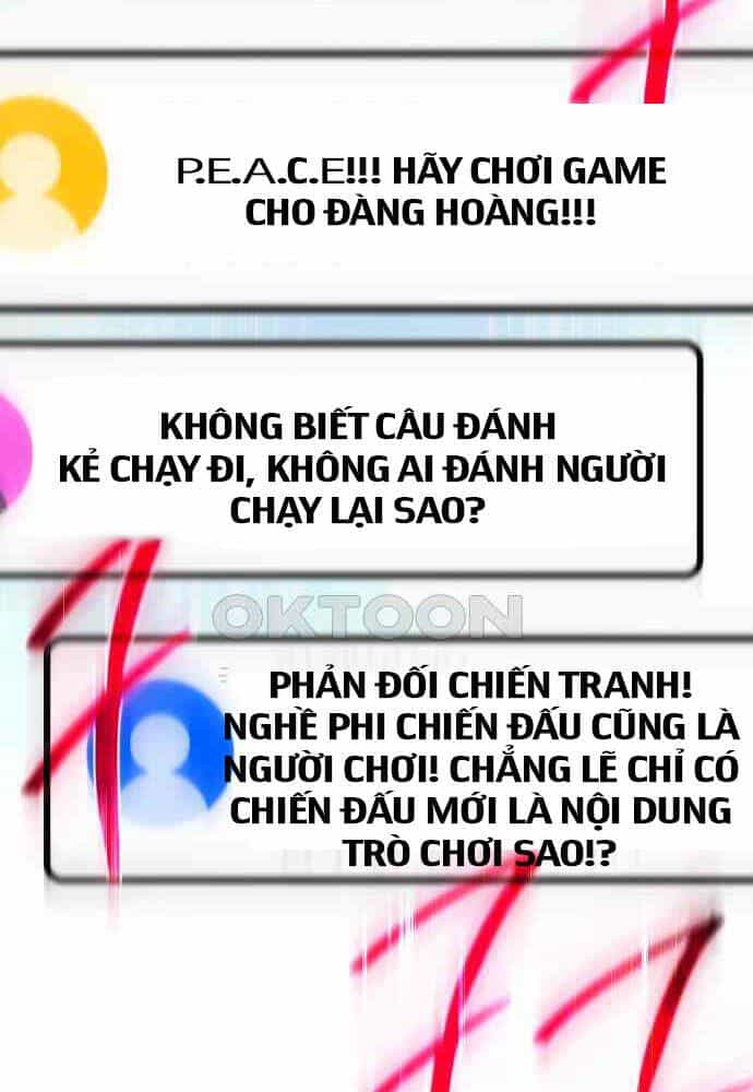 Quỷ Troll Mạnh Nhất Thế Giới - Chương 102 - ảnh 124
