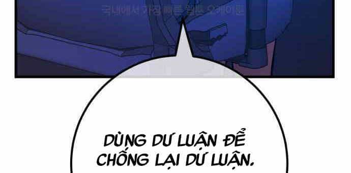 Quỷ Troll Mạnh Nhất Thế Giới - Chương 102 - ảnh 127