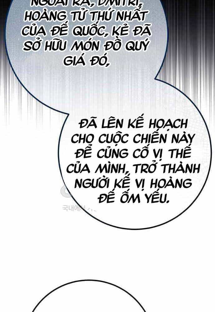 Quỷ Troll Mạnh Nhất Thế Giới - Chương 102 - ảnh 35