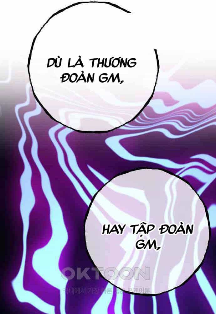 Quỷ Troll Mạnh Nhất Thế Giới - Chương 102 - ảnh 40