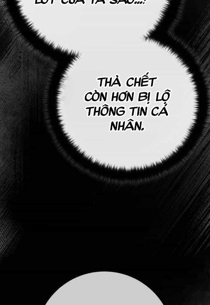 Quỷ Troll Mạnh Nhất Thế Giới - Chương 102 - ảnh 47