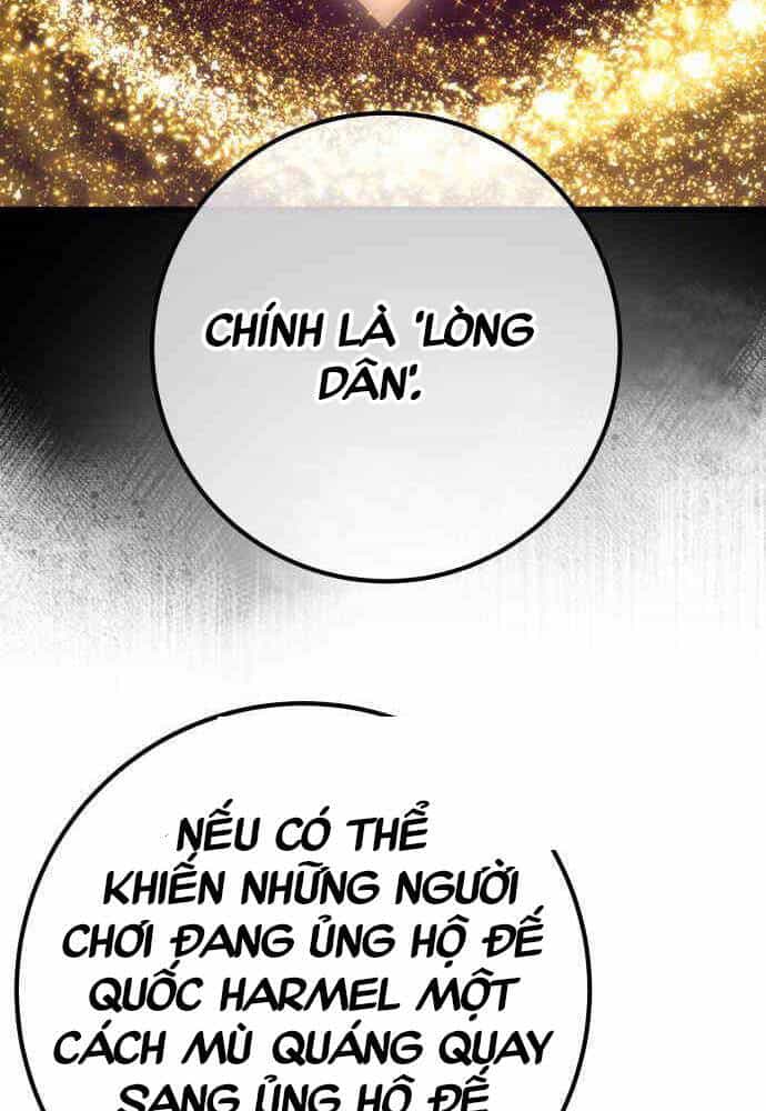 Quỷ Troll Mạnh Nhất Thế Giới - Chương 102 - ảnh 49