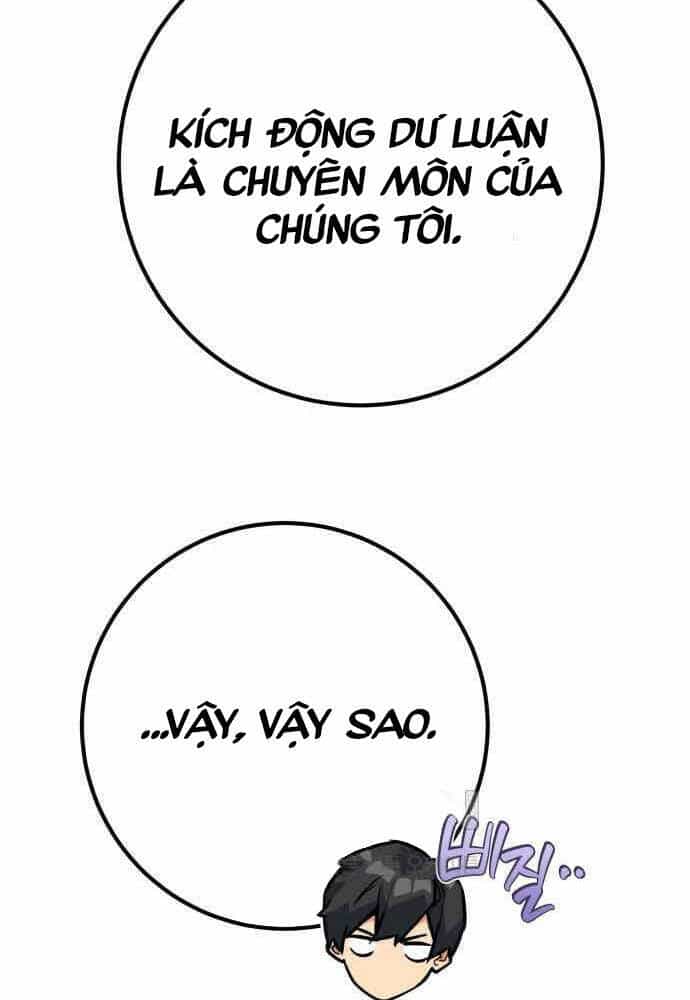 Quỷ Troll Mạnh Nhất Thế Giới - Chương 102 - ảnh 59