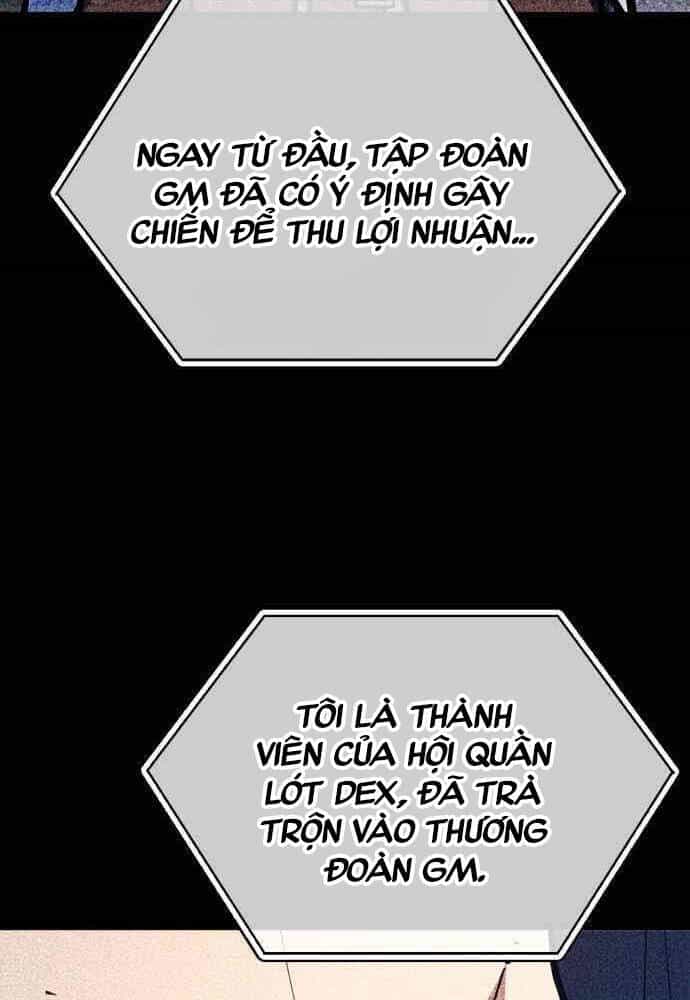 Quỷ Troll Mạnh Nhất Thế Giới - Chương 102 - ảnh 99