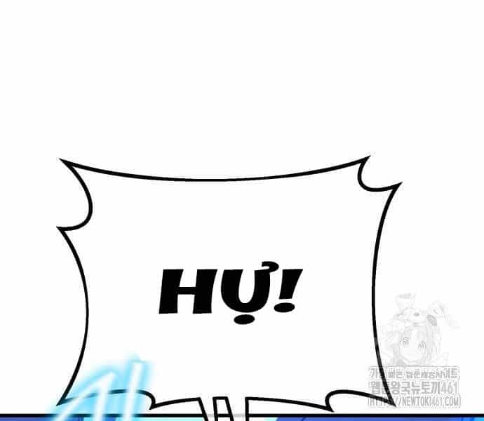 Quỷ Troll Mạnh Nhất Thế Giới - Chương 103 - ảnh 105