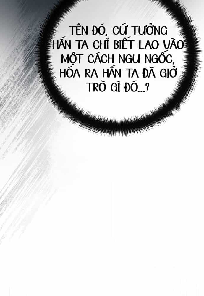 Quỷ Troll Mạnh Nhất Thế Giới - Chương 103 - ảnh 126