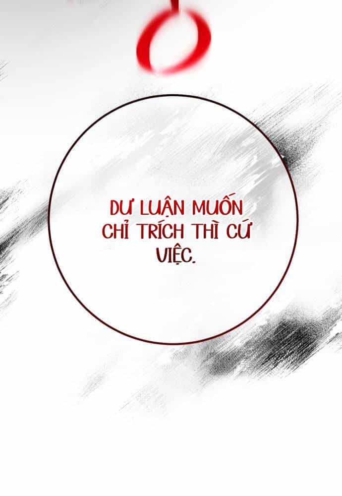 Quỷ Troll Mạnh Nhất Thế Giới - Chương 103 - ảnh 52