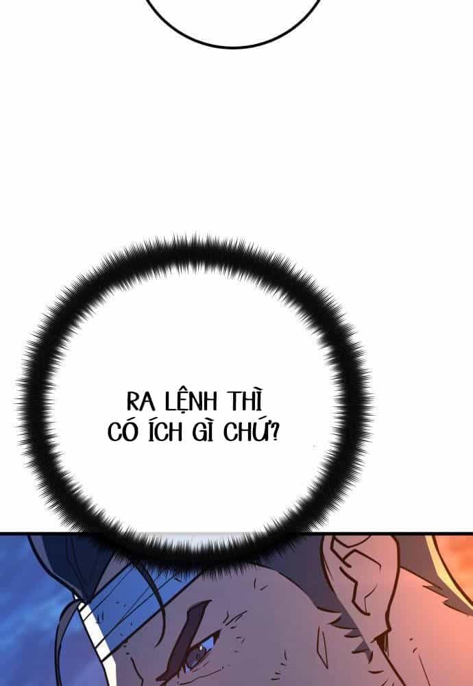Quỷ Troll Mạnh Nhất Thế Giới - Chương 103 - ảnh 67