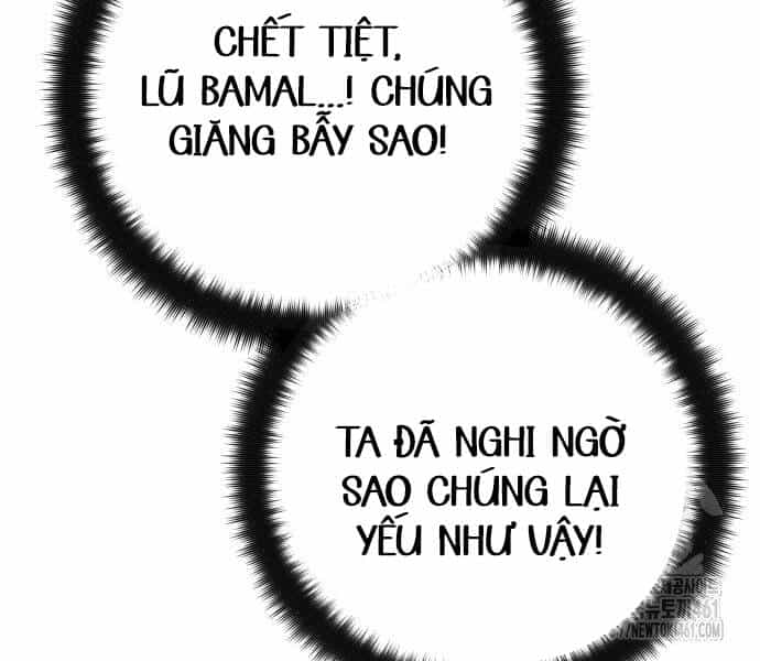 Quỷ Troll Mạnh Nhất Thế Giới - Chương 103 - ảnh 79