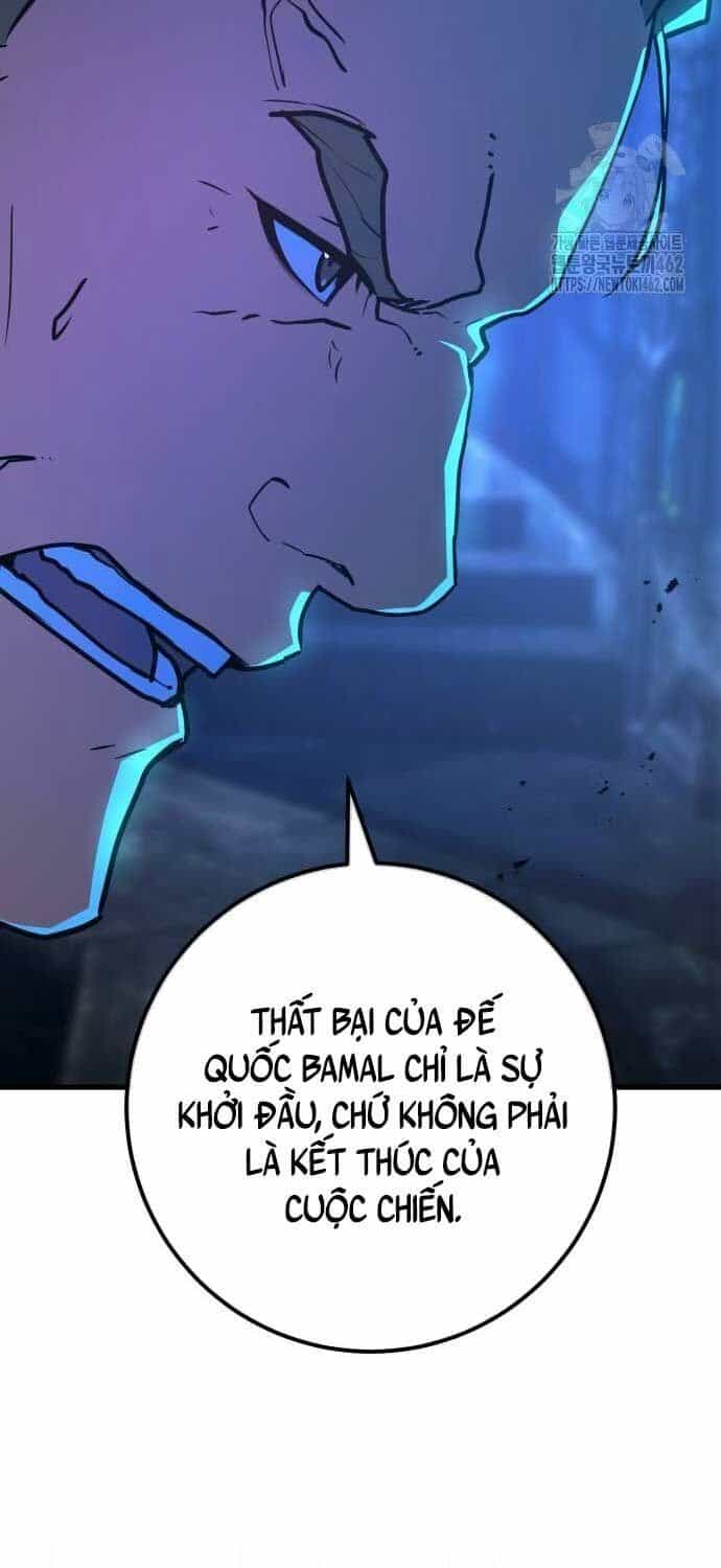 Quỷ Troll Mạnh Nhất Thế Giới - Chương 104 - ảnh 37