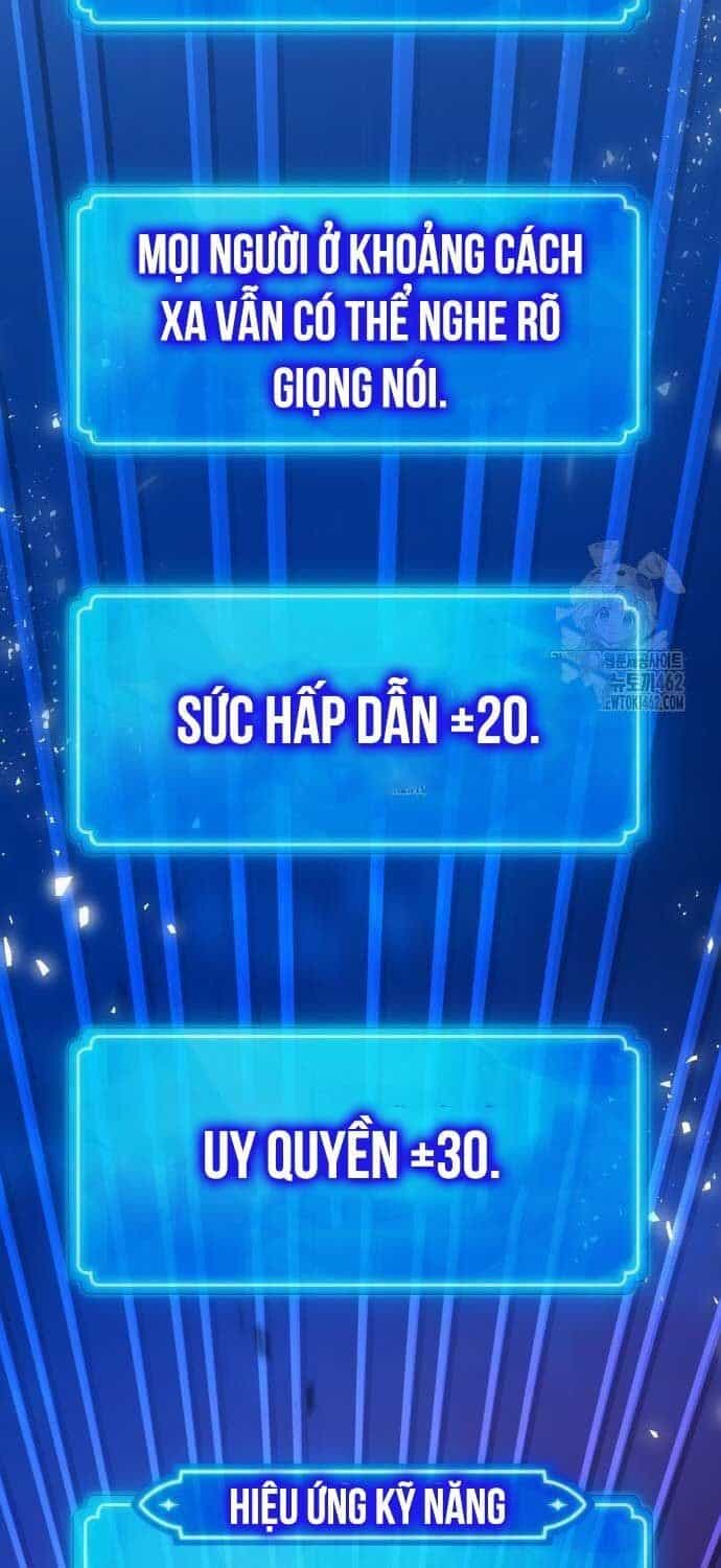 Quỷ Troll Mạnh Nhất Thế Giới - Chương 104 - ảnh 89