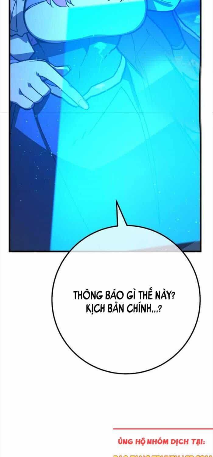 Quỷ Troll Mạnh Nhất Thế Giới - Chương 105 - ảnh 112