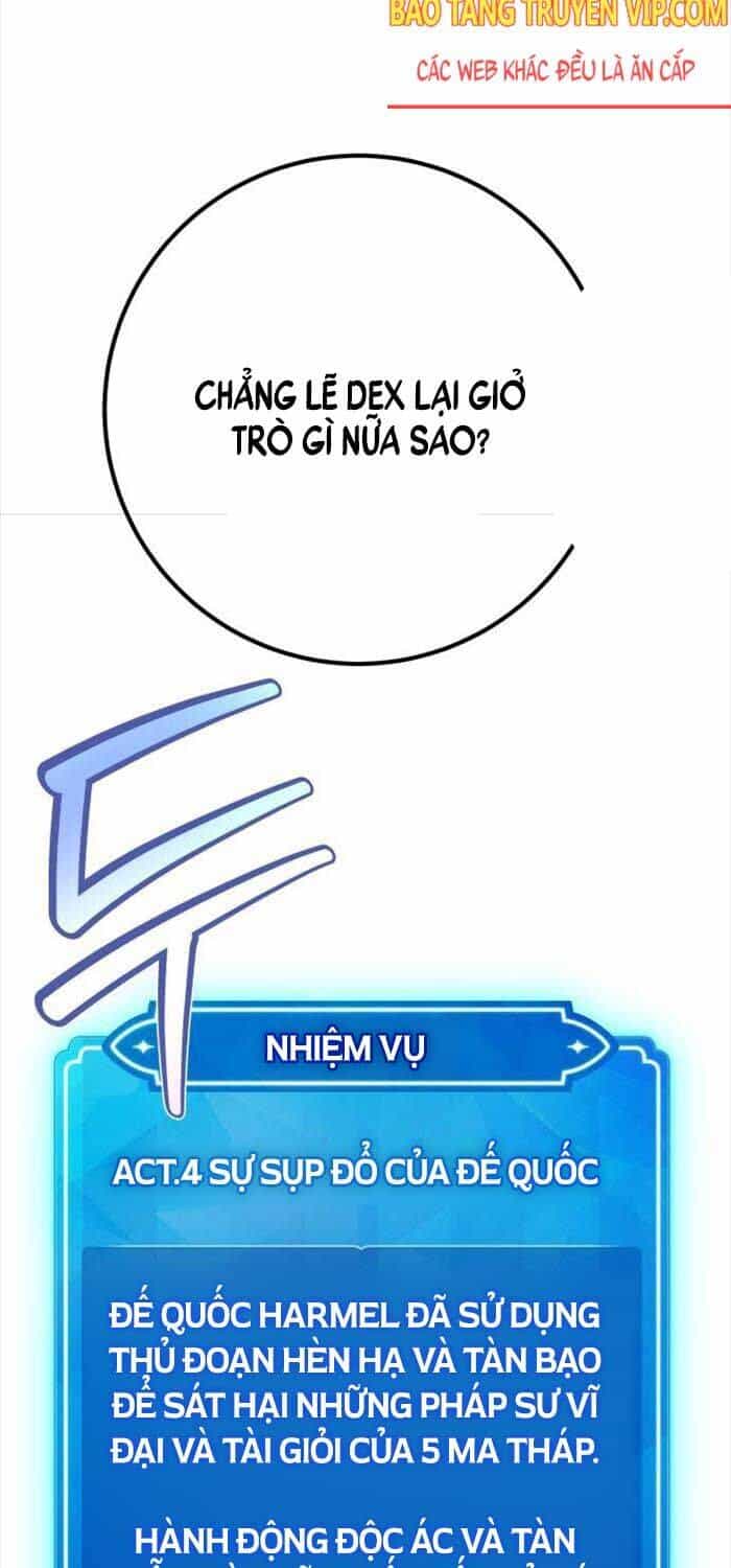 Quỷ Troll Mạnh Nhất Thế Giới - Chương 105 - ảnh 113
