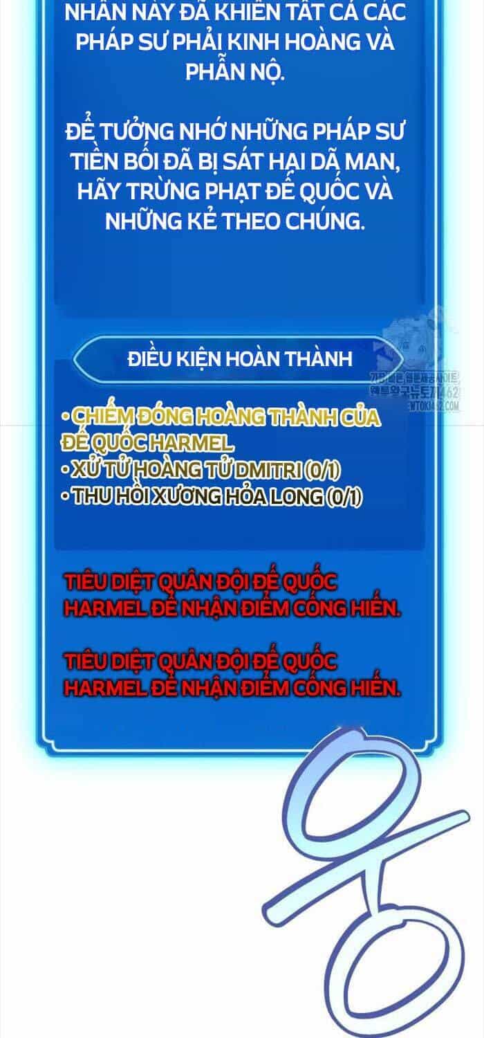 Quỷ Troll Mạnh Nhất Thế Giới - Chương 105 - ảnh 114