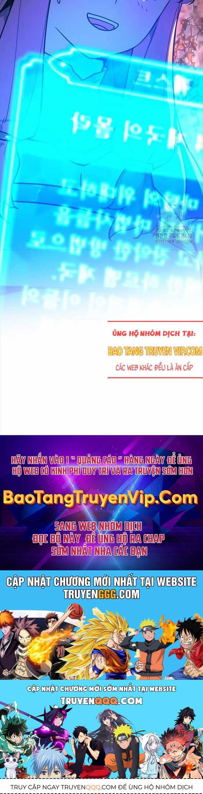 Quỷ Troll Mạnh Nhất Thế Giới - Chương 105 - ảnh 116