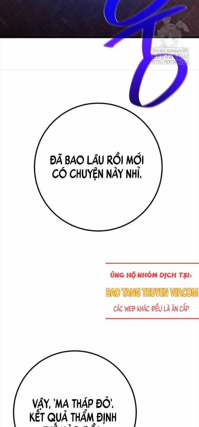 Quỷ Troll Mạnh Nhất Thế Giới - Chương 105 - ảnh 3