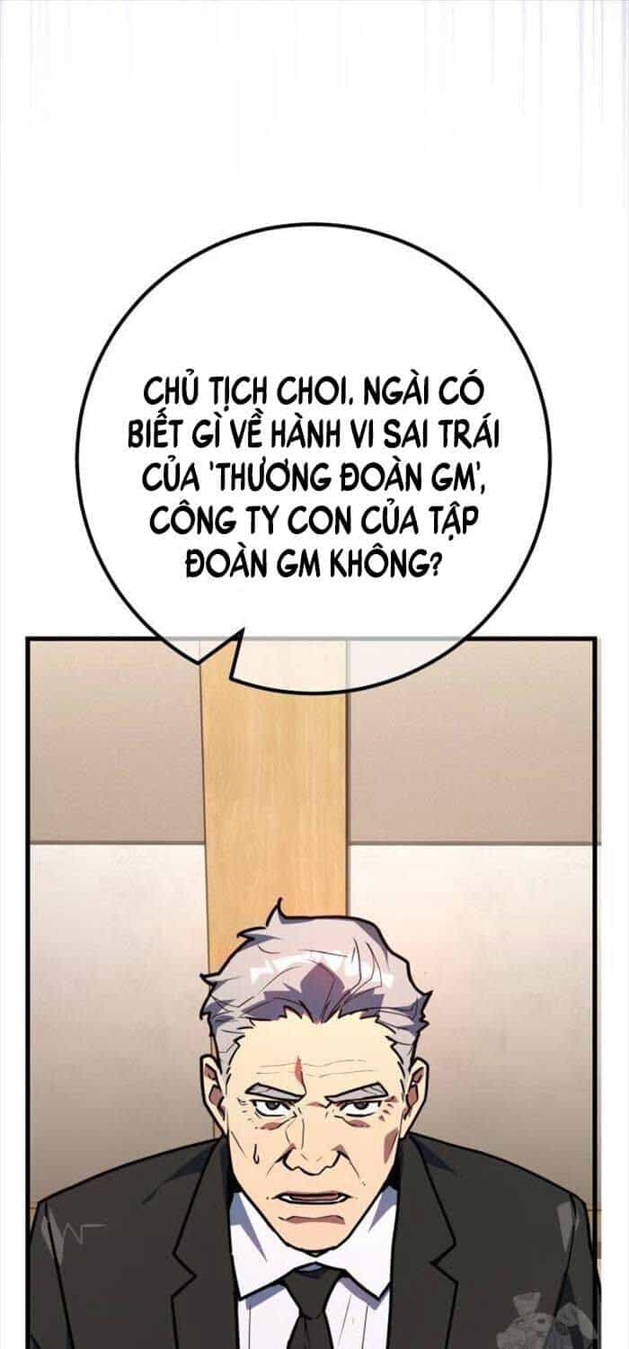 Quỷ Troll Mạnh Nhất Thế Giới - Chương 105 - ảnh 37