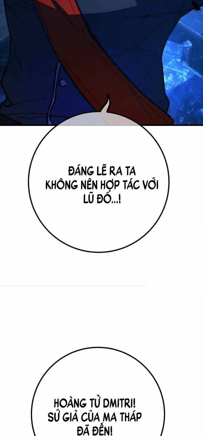 Quỷ Troll Mạnh Nhất Thế Giới - Chương 105 - ảnh 45